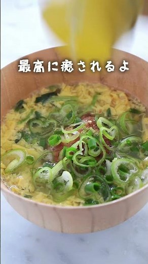 ふわっふわの明石焼できた #簡単レシピ #レシピ #ライフハック #主婦の知恵 #料理 #たこ焼き #たこやき #生活の知恵 #卵スープ #超簡単レシピ #明石焼き