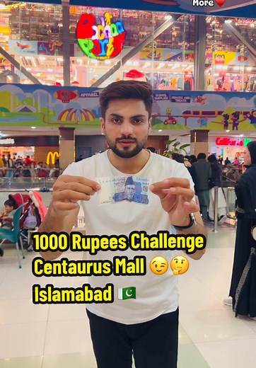 What to Eat for 1000 Rupees at Centaurus Mall Islamabad