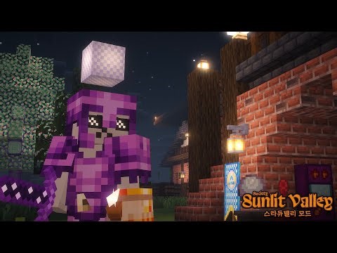 Fully Equipped with Iridium Armor + Galaxy Sword [ Minecraft Sunlit Valley Modpack Ep. 14 / Minec...