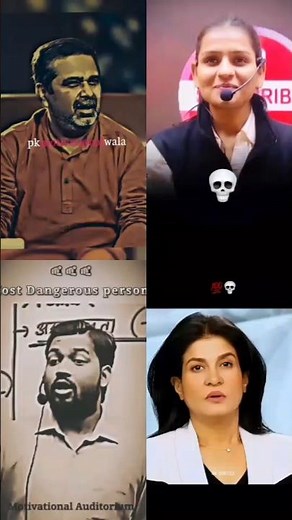 Ojha Sir and Khan Sir Give POWERFUL Motivational Speeches?💥