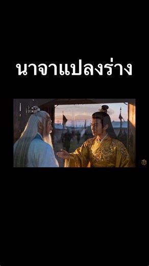 Prim Prim Lazy Lazy on Reels | Facebook