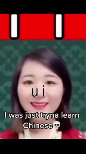 Learning Chinese U I A