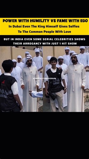 👑 Power with Humility vs Fame with Ego — The Difference Speaks Volumes 🔥