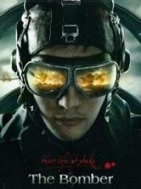 The Bomber - Film 2011 - Cinetrafic