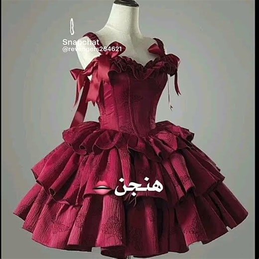 يارب يجيب دعم 🐬🫐#viral #viralvideo #shorts #subscribe #ruby #fyp #ترند #مشاهدات #اشتراك