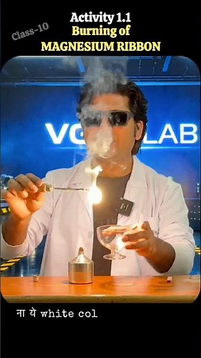 Burning of Magnesium Ribbon | Activity 1.1 Class 10 | Science Experiments | #vgvs #education