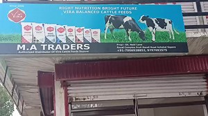 41 reactions · 6 comments | #Do_contact_for_Vira_cattle_feed. Vira Foods and Feeds J & k 8491008683. Baramulla : 9149577965 Please visit MA Traders achabal sopore and give us a chance to help you in the best possible way.. 7006928852. | Dr suhail Ahmad Vfc | Facebook
