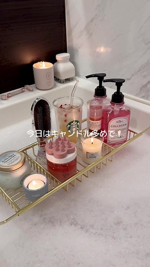 スタバのストロベリーパッションティーを楽しむ🫖🍓