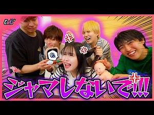 [Enough already!!] I need to do my homework, but my older brothers are so demanding I finally los...