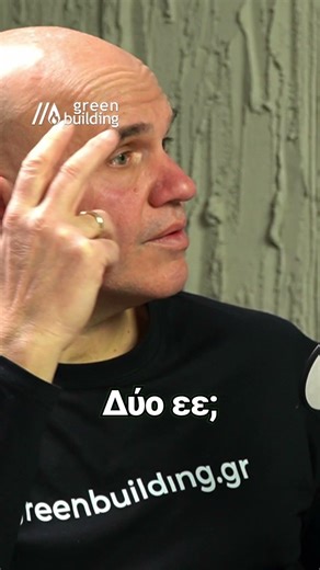 2 Θάνατοι το Μήνα από Ηλεκτροπληξία Στοιχεία ΕΛΣΤΑΤ #dionisis_kokkolias #greenbuildinggr #podcast