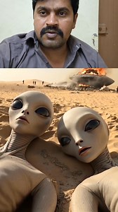 Alien ka jahaj daba ho Gaya | Akbar Khan