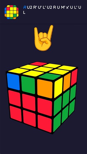 ZBLL L #speedcube #3x3