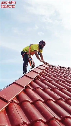 Aluminium tape for lightning protection roof #viral