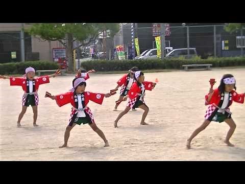 めばえ幼稚舎【ソーラン節】 広島市の保育園＆幼稚園