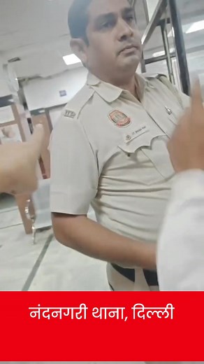 #fbreelsvideo #news #instagram #viral #trending #india #breakingnews #media #newsupdate #love #politics #music #follow #covid #like #instagood #berita #noticias #update #fashion #usa #tv #football #entertainment #beritaterkini #sports #explore #info #new #newspaper | Success Media News