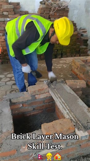 Brick Layer Mason Skill Test Explained