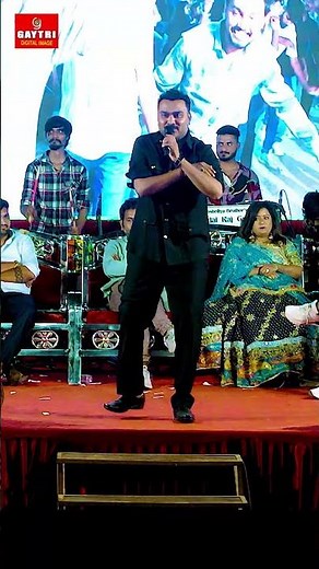 Jignesh Kaviraj Sarkari Vagado Sarkari Gujarati Trending Song #jigneshkaviraj #live