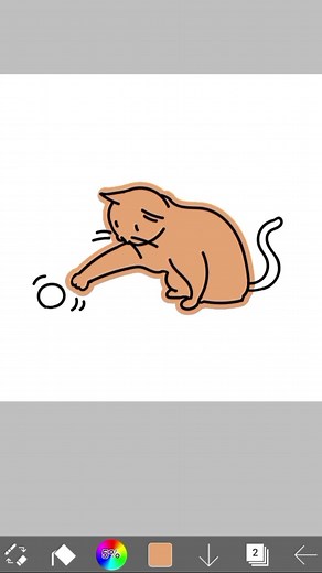 Tips Menggambar Sederhana dengan ibisPaint — Tutorial Singkat