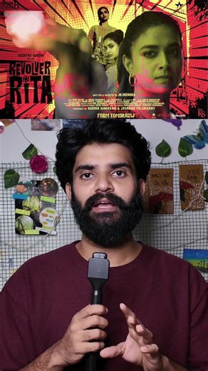 Revolver Rita One Minute Movie Review By Fdfs With Mogi