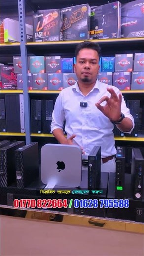 অল্প বাজেটে ব্রান্ডের মিনি পিসি🔥#ytshorts #sell #gaming #minipc #brandpc