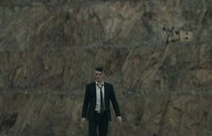 "Demon" - nowy film Marcina Wrony (wideo)