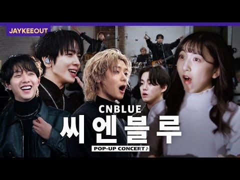 We Pulled Off a Pop-Up Concert in Seoul… in Just One Day! (ft. CNBLUE) [POP-CON] | JAYKEEOUT