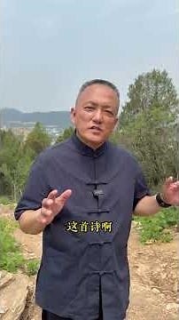 闻鸡起舞为何与信阳有关，祖逖屯兵处在哪里？ #文脉里的中国 #信阳 #历史故事 #闻鸡起舞