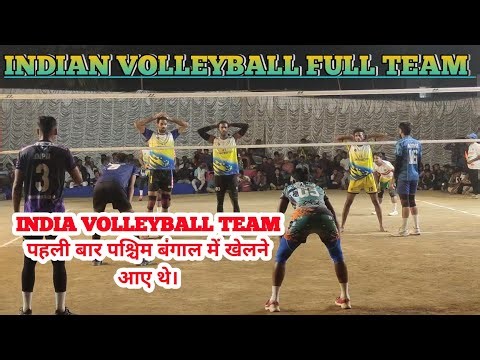 INDIA Volleyball Match || Volleyball Full Match || Volleyball Match Highlights || BPS SPORTS