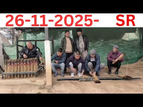 Shillong Teer Live SR 26/11/2025 -Khasi Hills Archery Sports Institute Shillong Teer Result2nd Round