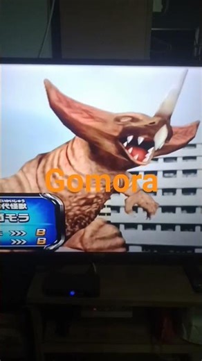 Godzilla anguirus Rodan Gomora Red King Shin Godzilla Animal Rumble Wild War