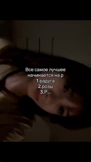 Rust edit 😃❤️ || RUST, Edit, Rust game #rustgame #rust #rustedit #beach #fyp