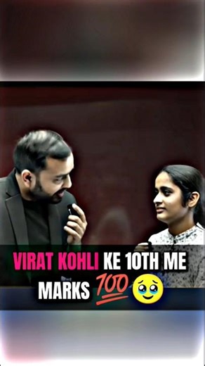VIRAT KOHLI KE 10TH ME MARKS 💯🔥 !! ft Alakh Sir !! #pwmotivation#physicswallah#ashortaday