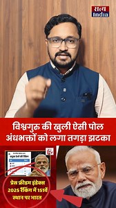 935K views · 22K reactions | #betrayal #collegeathlete...