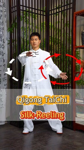 Tai Chi Silk Reeling: Beginner's Key to Qi & Pain Relief