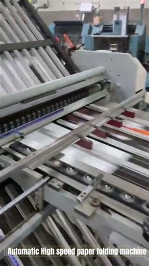 Automatic High Speed Paper Folding Machine