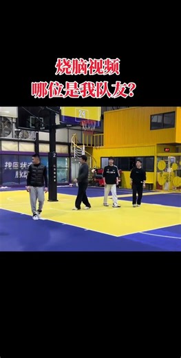 Surprise! The Real Reason My Pass Missed the Target MistakesUncovered LearningMoment