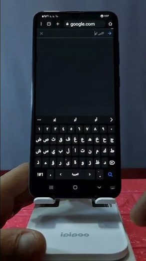 كيف تلعب مع جوجل اكس او||إلعبها الآن تشغيل لعبة XO مع جوجل اون لاين