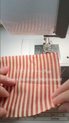 【ミシンテクニック】基本となるゴムの付け方🪡
