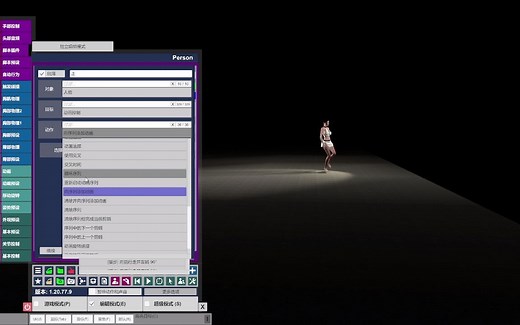 VAM教学，语音插件VoiceControl的使用