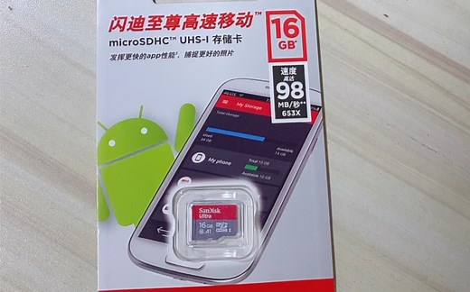 西门子SMART用SD卡下载程序