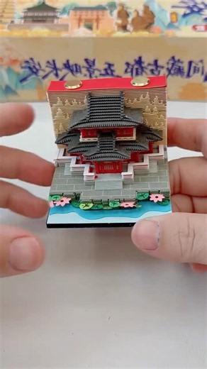 🌸Hidden Paper Art Reveal! Amazing DIY Design Appears 📖 #funny #ytshorts #craft #diy #toys #kidsfun