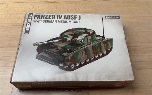 【Brickmania】Panzer IV Ausf J Review and Diorama