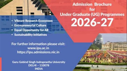 IP University Admission Brochure 2026 OUT; New Courses Added, Check Details