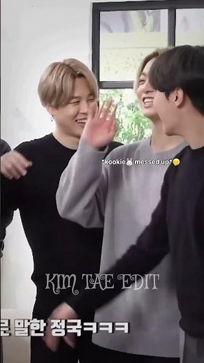Taehyung's🐻 jealousy is obvious🤭 for kookie🐰 jimin in danger😰#bts​ #shorts​