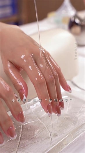 Just got a “New Year armor” done—that nail lamp dried out her hands in no time. Do a hand spa brought back her soft, comic-book-perfect hands😘. #relax #relieve #massage #skintreatment #skincare #facespa #cleanface #foryou #spa #asmr #treatments #relievepressure #asleep #sleep #handspa #headspa #scalpcare #therapy #hand