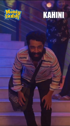 3.8K views · 74 reactions | Monty Bubly | PAVEL | Samanta Parveg | KAHINI | | Kahini | Facebook
