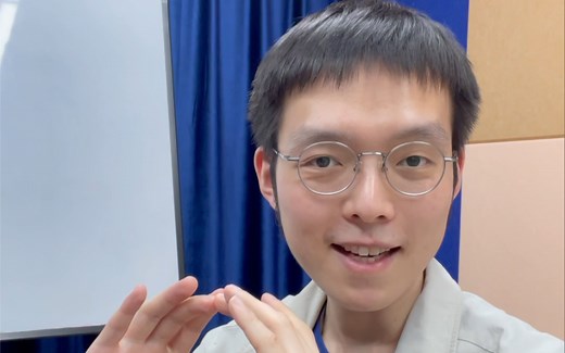 阅读理解：烘托和渲染的区别！