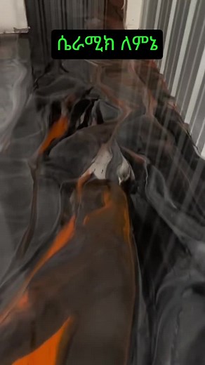 Exploring Epoxy Materials: Tips and Techniques