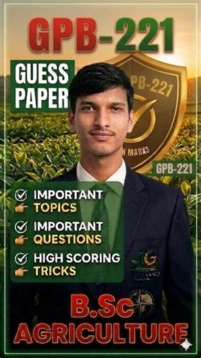 Basis of Plant Breeding Guess Paper // GPB-221 Important Questions // BSc Agriculture 4th Semester