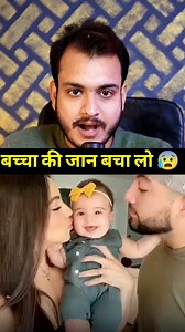 Must Know Every Parents ! #motivation #true #information #tips #parents #children #father #mother #childcare | Kushal Bhadra